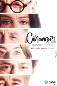 Республика Джихангир